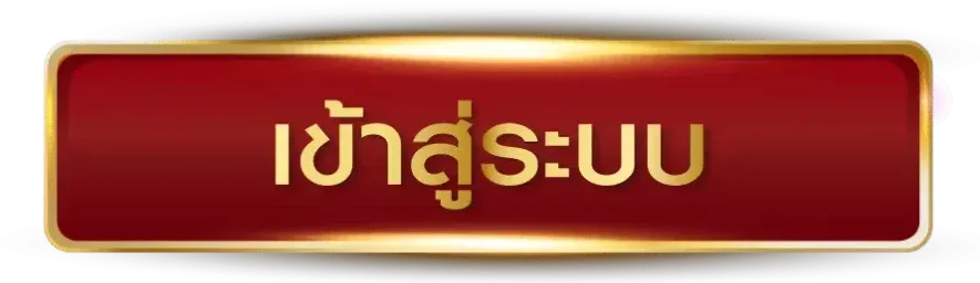 ubet89